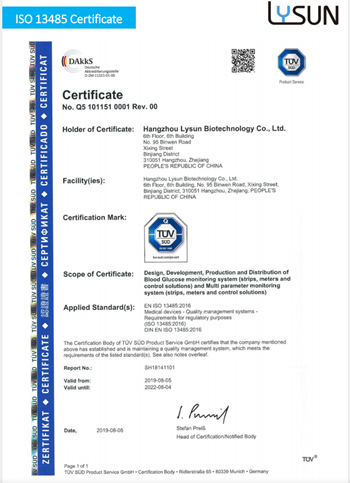 ISO 13485